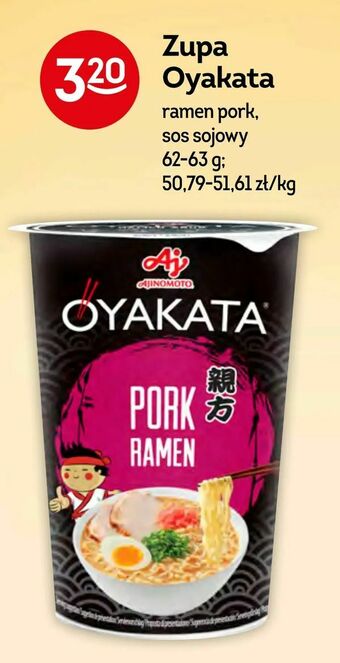 Żabka Zupa Oyakata oferta