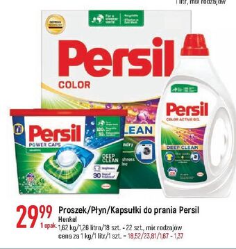 E.Leclerc Proszek do prania persil color oferta