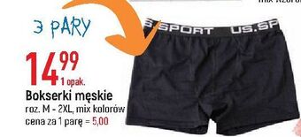 E.Leclerc Bokserki męskie oferta