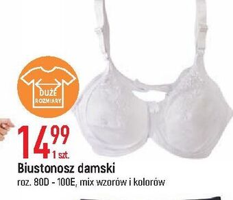 E.Leclerc Biustonosz damski 80d-100e oferta