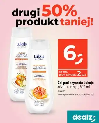 Dealz Żel pod prysznic jogurt i miód manuika luksja silk care oferta