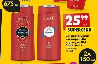 Biedronka Zel pod prysznic old spice whitewater oferta