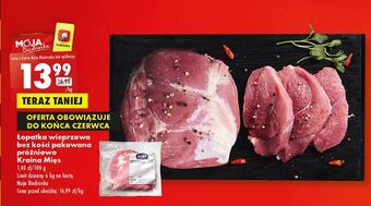 Biedronka Łopatka wieprzowa bez kości pakowana próżniowo kraina mięs oferta
