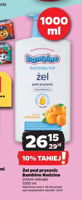 Netto Żel pod prysznic bambino rodzina oferta