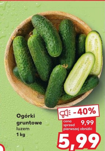 Ogórek
