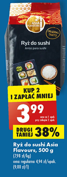 Biedronka Ryż do sushi Asia Flavours, 500 g oferta