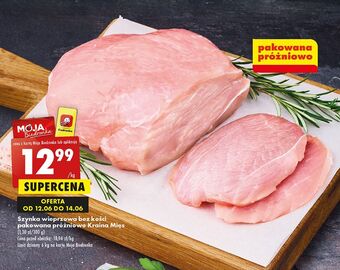 Biedronka Szynka wieprzowa bez kości kraina mięs oferta