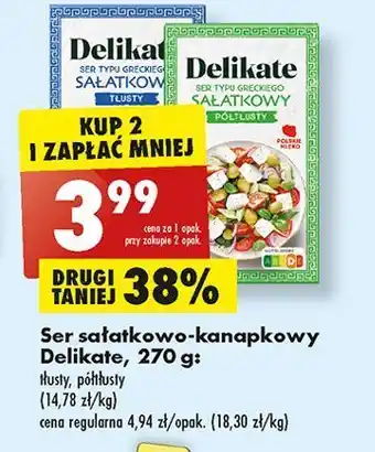 Biedronka Ser sałatkowy typu greckiego półtłusty delikate oferta