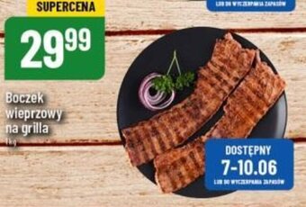 Polomarket Boczek wieprzowy na grilla 1 kg oferta
