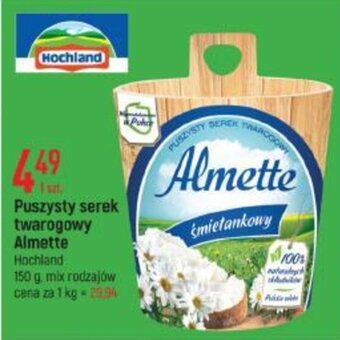 E.Leclerc Hochland Puszysty serek twarogowy Almette 150g oferta