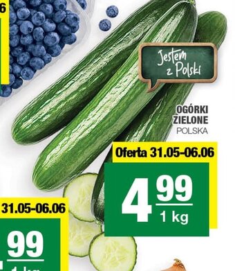 Spar OGÓRKI ZIELONE 1 kg oferta