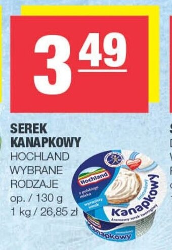 Spar Hochland SEREK KANAPKOWY 130g oferta