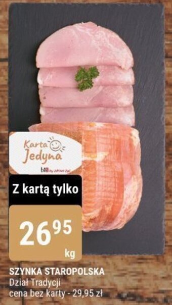 bi1 SZYNKA STAROPOLSKA 1kg oferta