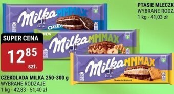 CZEKOLADA MILKA 250-300 g