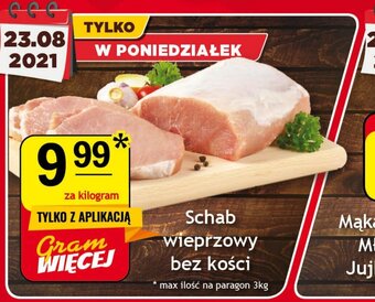 Gram Market Schab wieprzowy bez kości 1kg oferta