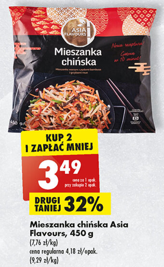 Biedronka Mieszanka chińska Asia Flavours, 450 g oferta