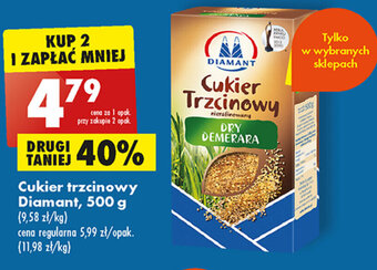 Biedronka Cukier trzcinowy Diamant, 500 g oferta
