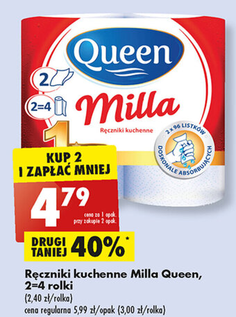 Biedronka Ręczniki kuchenne Milla Queen, 2=4 rolki oferta