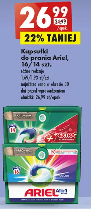 Biedronka Kapsułki do prania Ariel, 16/14szt oferta