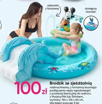 Pepco Brodzik ze zjeżdżalnią stitch 154 x 125 60 cm oferta