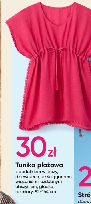 Pepco Tunika plażowa oferta