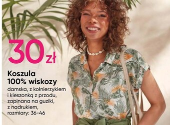 Pepco Koszulka damska oferta