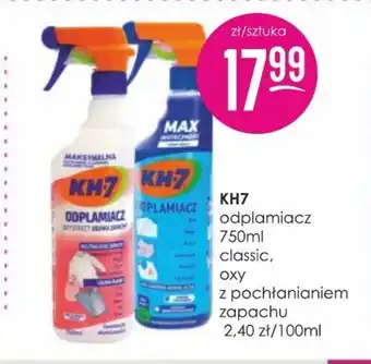 Jaśmin Odplamiacz do tkanin oferta