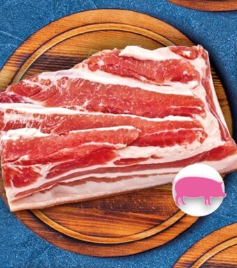 Topaz Boczek wieprzowy oferta