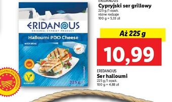 Lidl Ser halloumi eridanous oferta