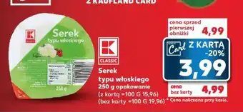 Kaufland Serek typu włoskiego 250 g opakowanie oferta