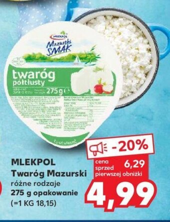 Kaufland MLEKPOL Twaróg Mazurski 275g oferta