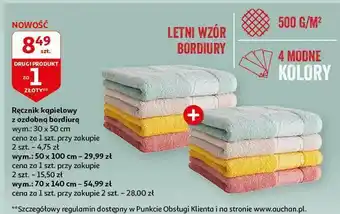 Auchan Ręcznik kąpielowy 30 x 50 cm oferta