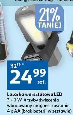 Auchan Latarka warsztatowa oferta