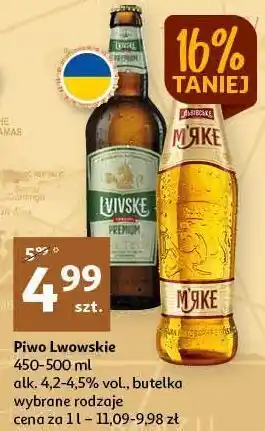 Auchan Piwo lwowskie 1715 oferta