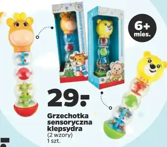 Netto Grzechotka klepsydra oferta