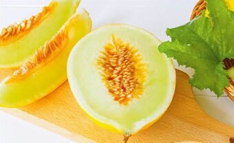 Auchan Melon oferta
