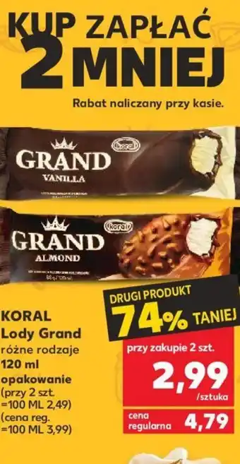 Kaufland KORAL Lody Grand 120 ml oferta