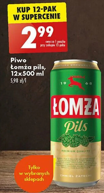 Biedronka Piwo Łomża pils, 500 ml oferta