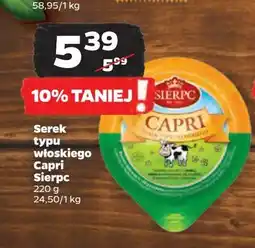 Netto Serek typu włoskiego capri 1 SZT 220 G oferta