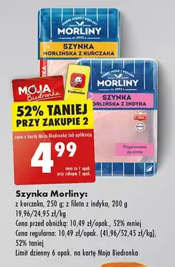Biedronka Szynka z kurczaka 1 SZT 250 G oferta