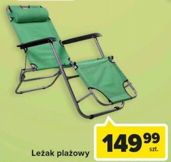 Carrefour Leżak plażowy oferta
