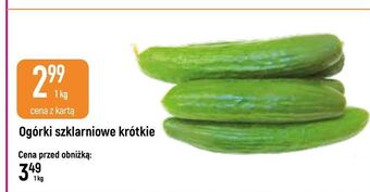 E.Leclerc Ogórki szklarniowe oferta