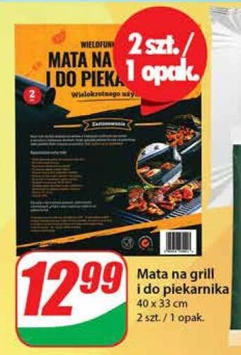 Dino Mata na grilla i do piekarnika 40 x 33 cm oferta