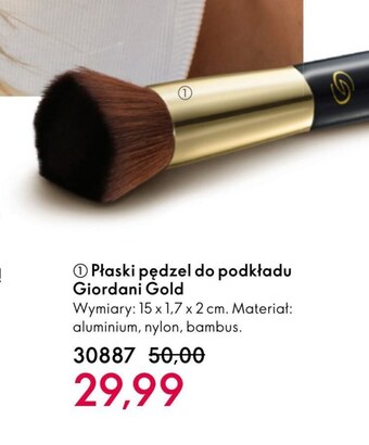 Oriflame Pędzelek do makijażu giordani gold oferta