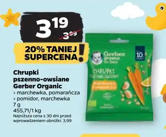 Netto Chrupki pszenno-owsiane gerber organic oferta