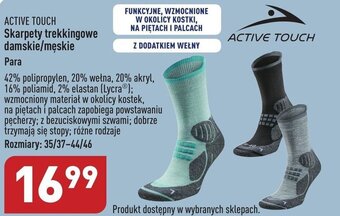ALDI ACTIVE TOUCH Skarpety trekkingowe damskie/męskie oferta