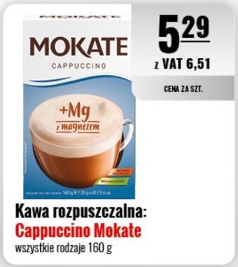 Kawa rozpuszczalna: Cappuccino Mokate wszystkie rodzaje 160 g