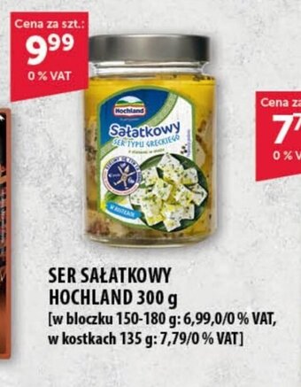 Eurocash SER SAŁATKOWY HOCHLAND 300 g oferta