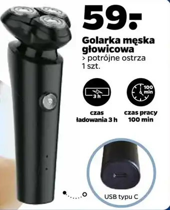 Netto Golarka męska głowicowa oferta