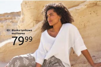 BonPrix Bluzka damska bonprix oferta